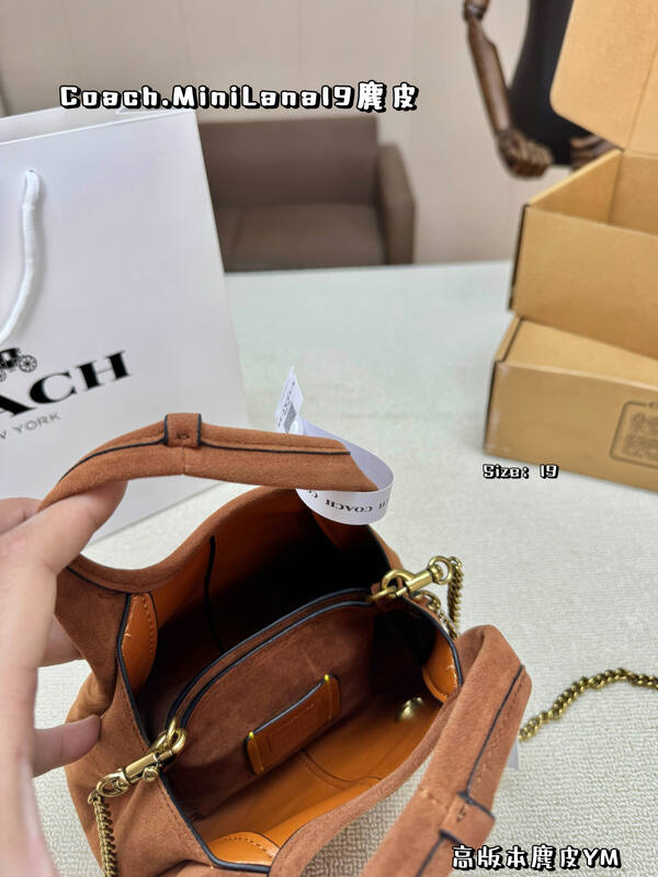 Coach Lana Brown suede crossbody — 1:1 Replica