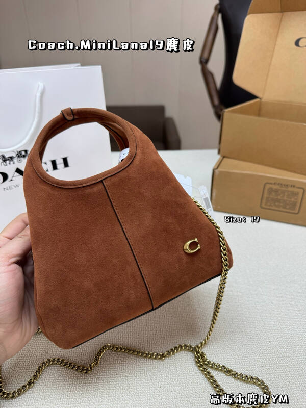 Coach Lana Brown suede crossbody — 1:1 Replica