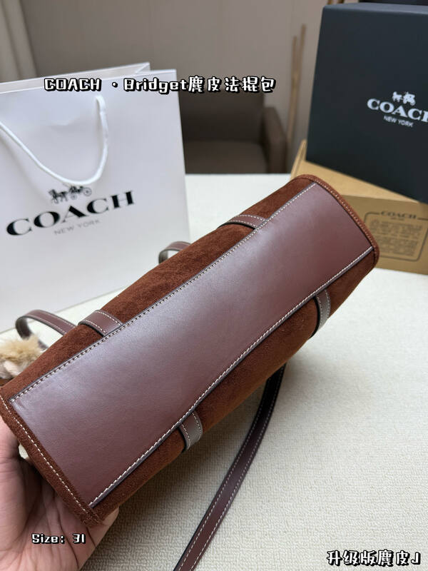 Coach Brown shoulder bag — Premium Replica