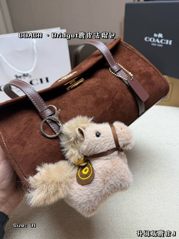 Coach Brown shoulder bag — Premium Replica
