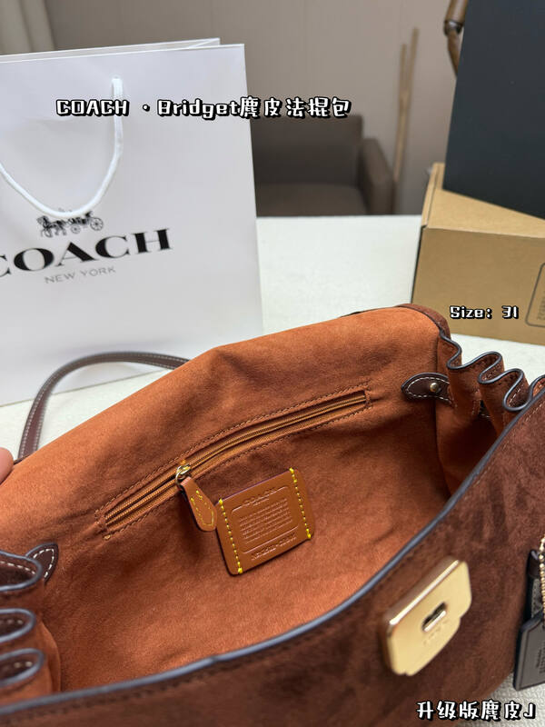 Coach Brown shoulder bag — Premium Replica