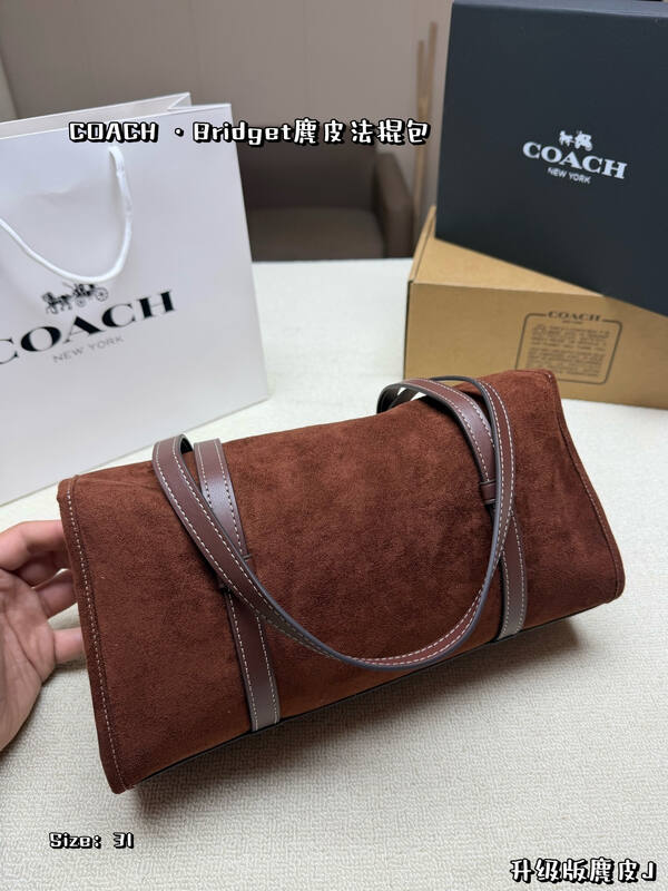 Coach Brown shoulder bag — Premium Replica
