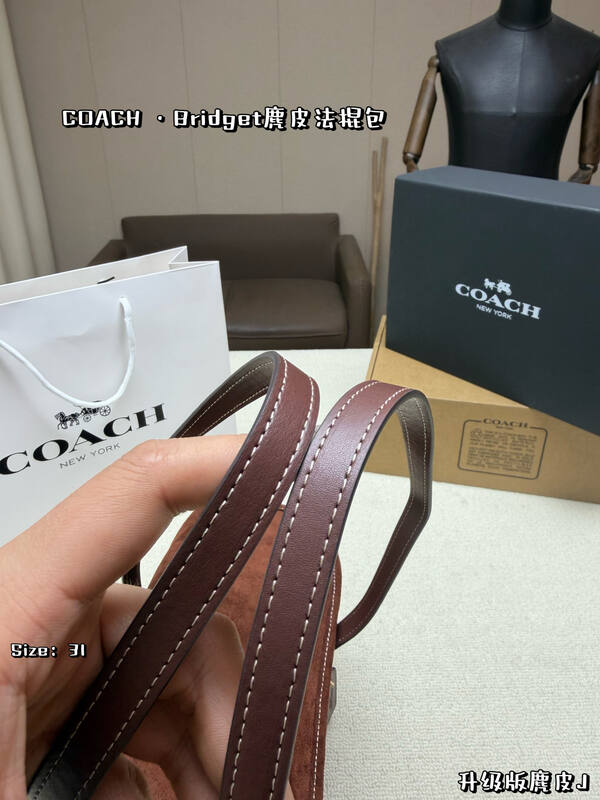 Coach Brown shoulder bag — Premium Replica