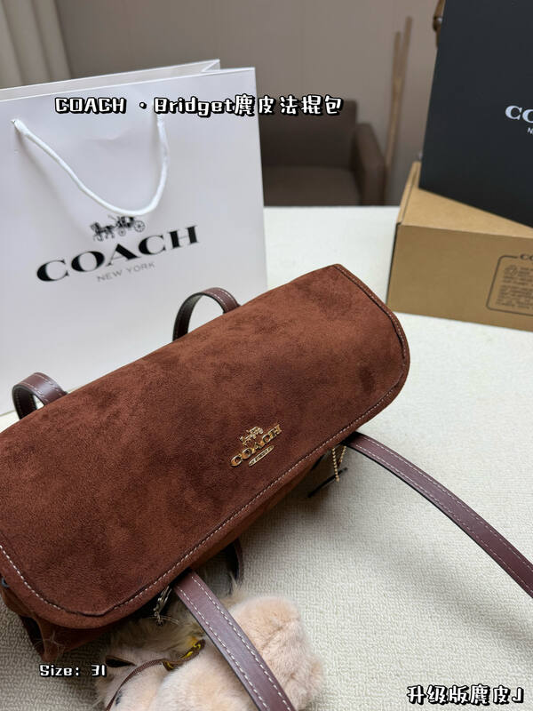 Coach Brown shoulder bag — Premium Replica