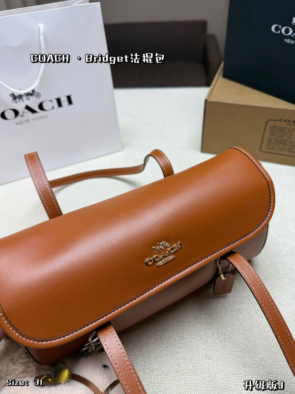 Coach Brown shoulder bag — AAA Quality Replica