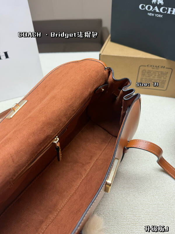 Coach Brown shoulder bag — AAA Quality Replica