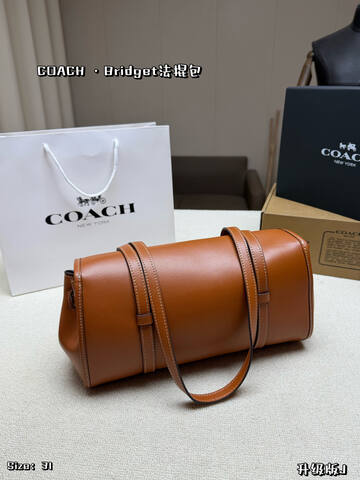 Coach Brown shoulder bag AAA Quality Replica