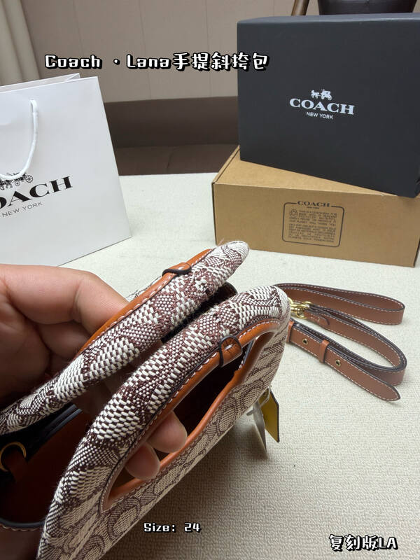 Coach Brown shoulder bag — AAA Quality Replica