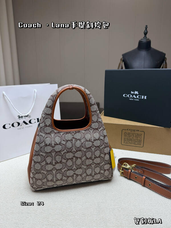 Coach Brown shoulder bag — AAA Quality Replica