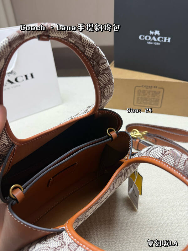 Coach Brown shoulder bag — AAA Quality Replica