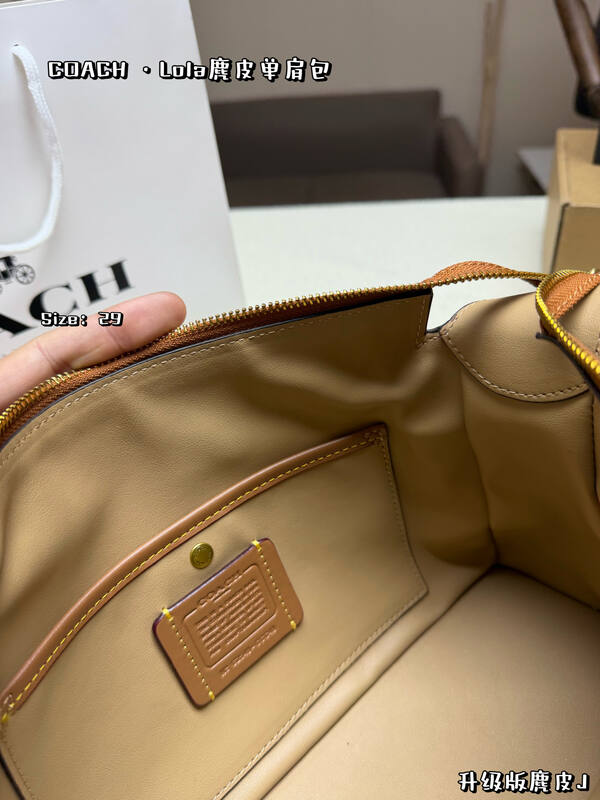 Coach Lola Brown suede shoulder — AAA Quality Replica