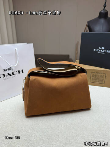 Coach Lola Brown suede 29cm shoulder AAA Quality Replica