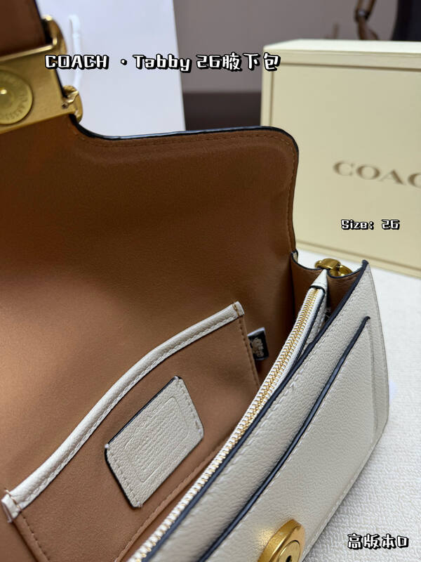 Coach White shoulder bag — 1:1 Replica