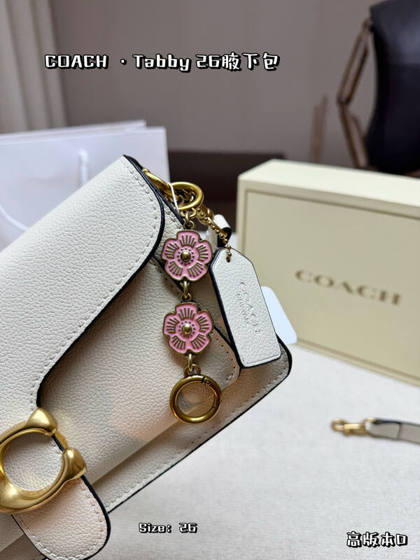 Coach White shoulder bag — 1:1 Replica