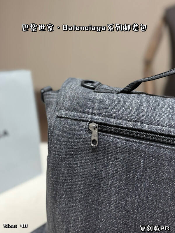 Balenciaga Grey shoulder bag — Top Quality Replica