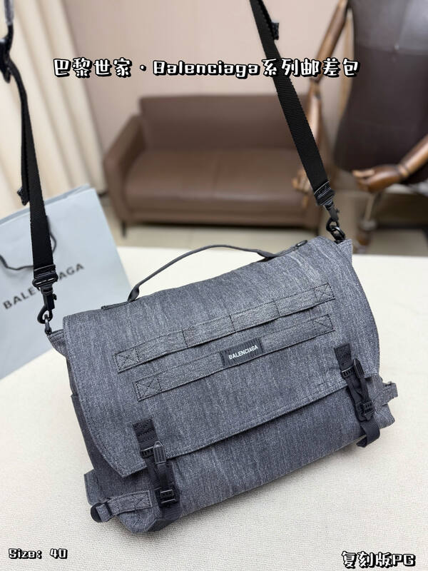 Balenciaga Grey shoulder bag — Top Quality Replica