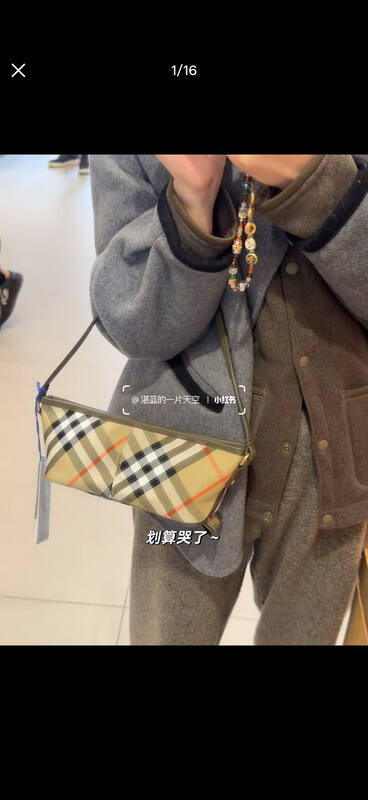 Burberry 25x18x10cm shoulder bag — Top Quality Replica