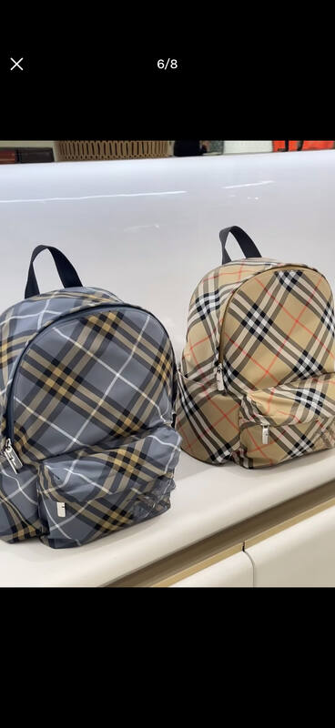 Burberry Beige Vintage Check 30x40x15cm backpack — AAA Quality Replica