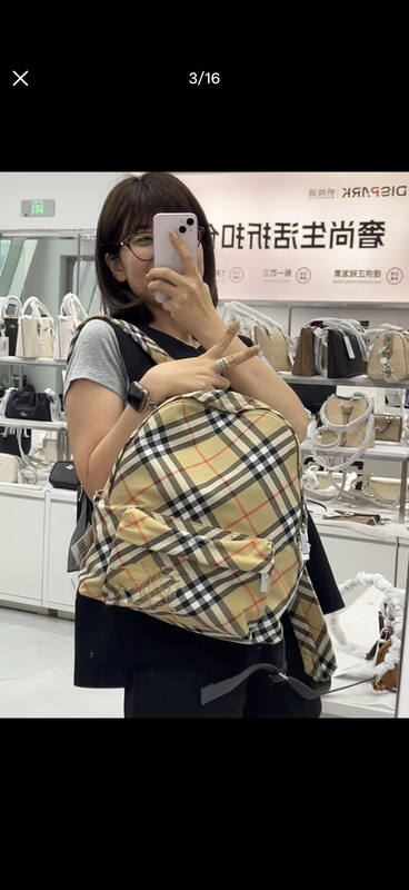 Burberry Beige Vintage Check 30x40x15cm backpack — AAA Quality Replica
