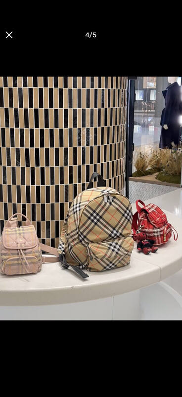 Burberry Beige Vintage Check 30x40x15cm backpack — AAA Quality Replica