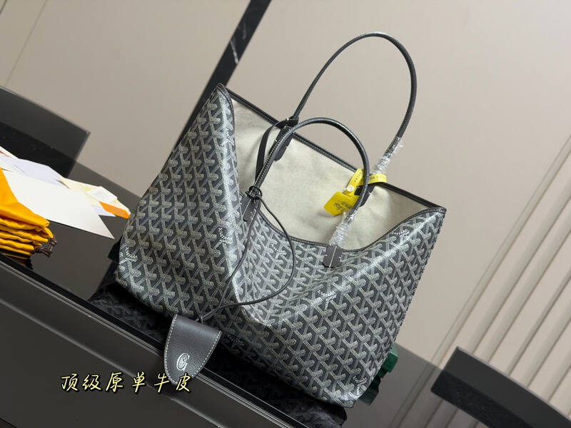 Goyard Grey shoulder bag — Premium Replica