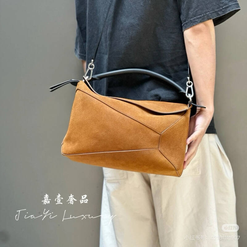 Loewe Brown shoulder bag — Premium Replica