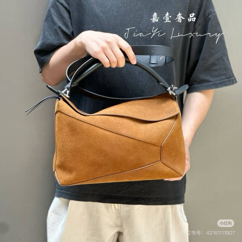 Loewe Brown shoulder bag — Premium Replica