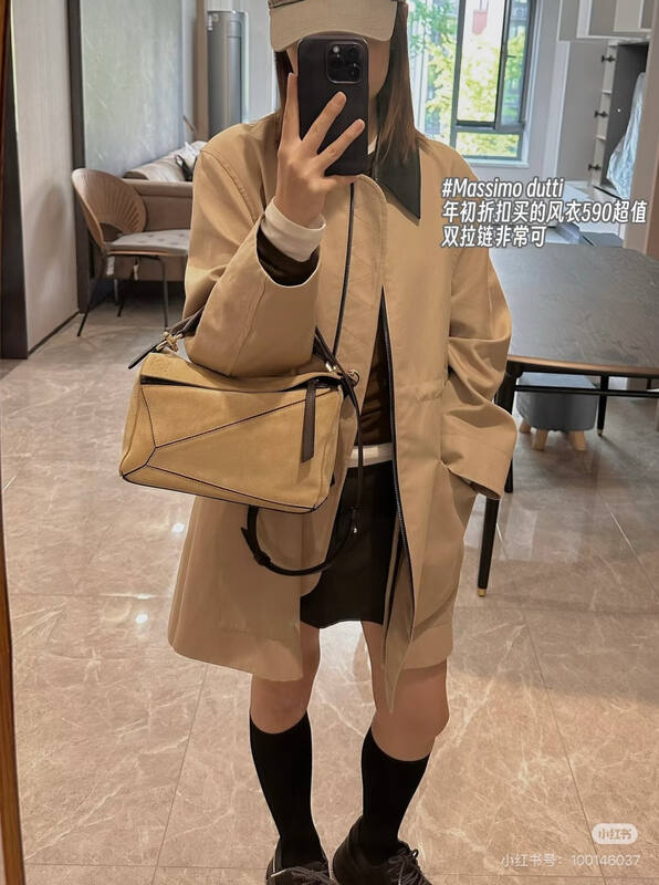 Loewe Brown shoulder bag — Premium Replica