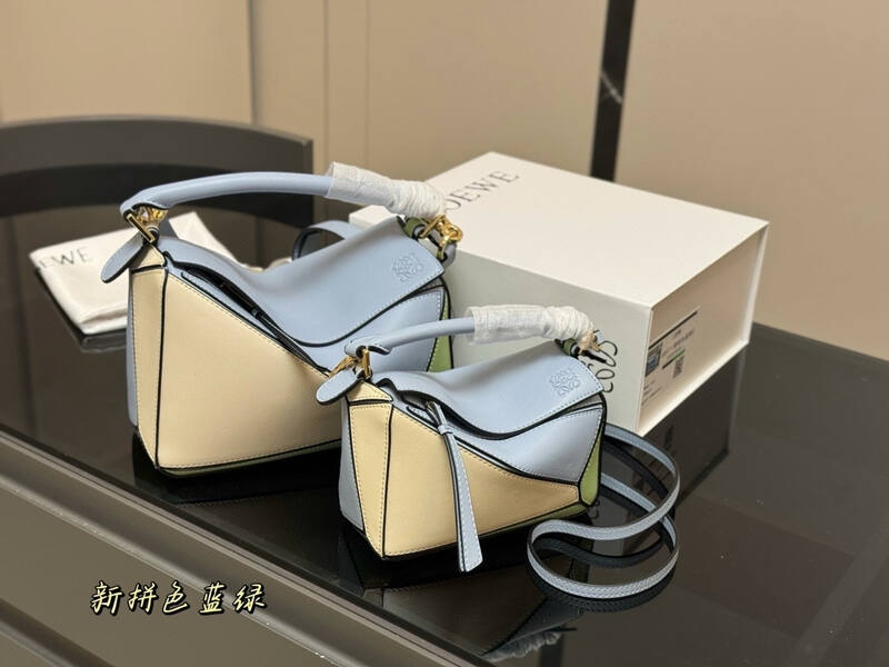 Loewe Beige shoulder bag — 1:1 Replica