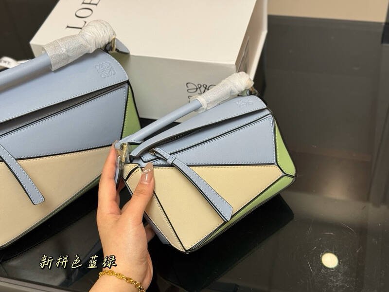 Loewe Beige shoulder bag — 1:1 Replica
