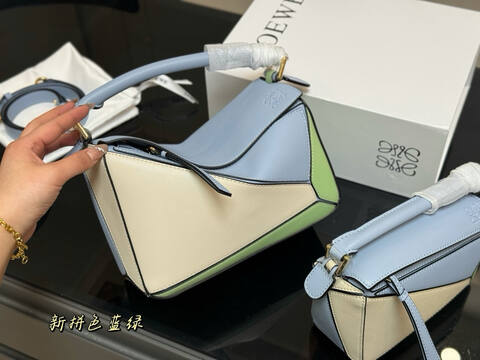 Loewe Beige 18x12cm shoulder bag 1 1 Replica
