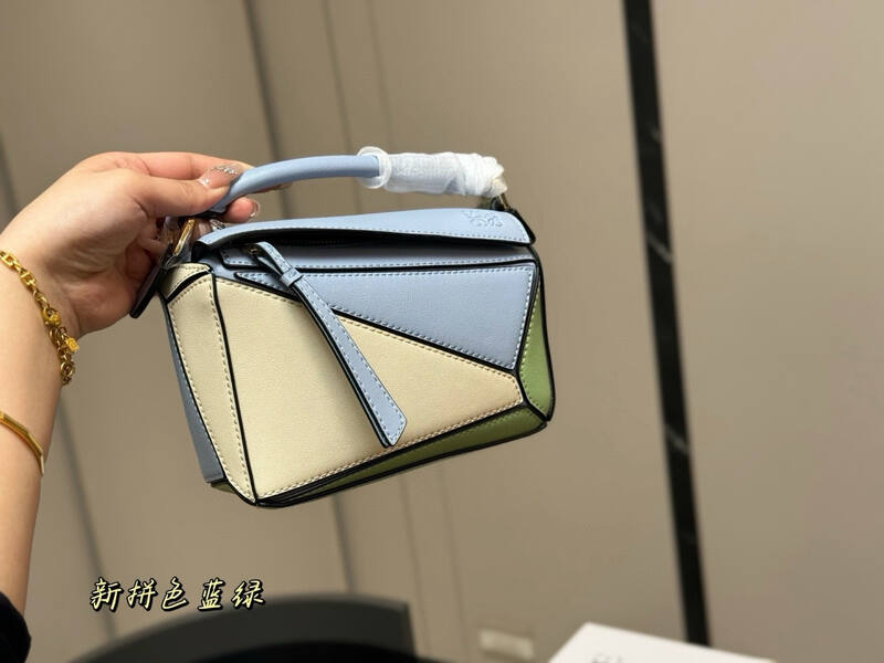 Loewe Beige shoulder bag — 1:1 Replica