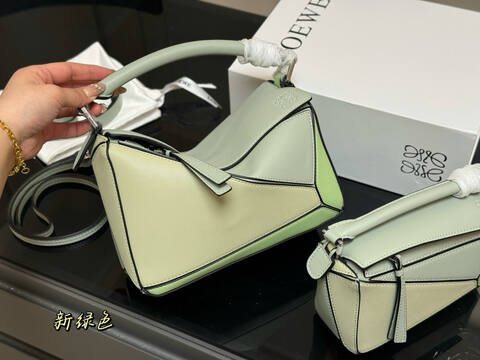 Loewe Green 18x12cm shoulder bag Premium Replica