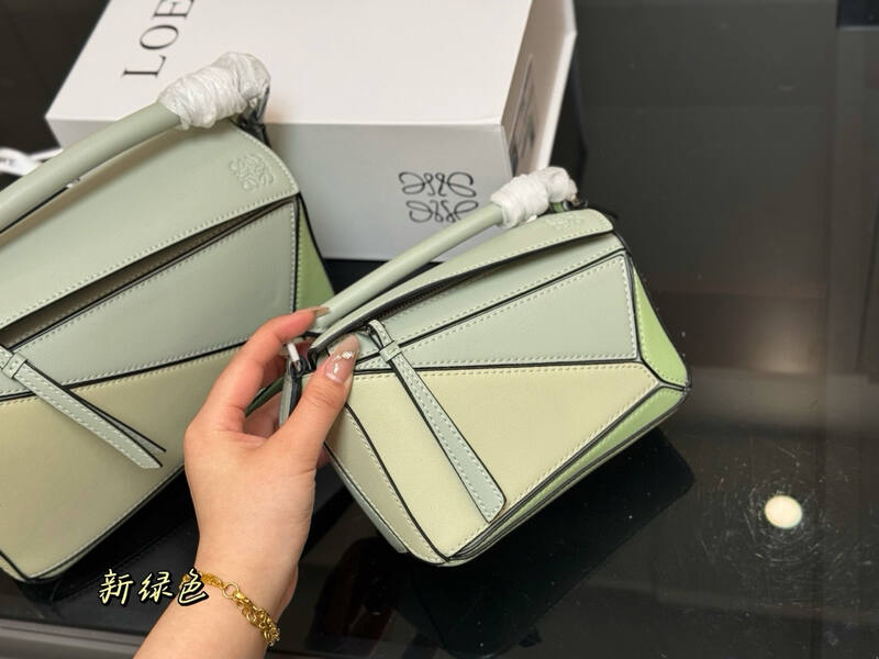 Loewe Green shoulder bag — Premium Replica