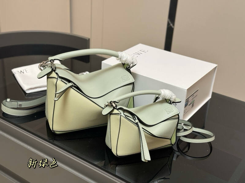 Loewe Green shoulder bag — Premium Replica