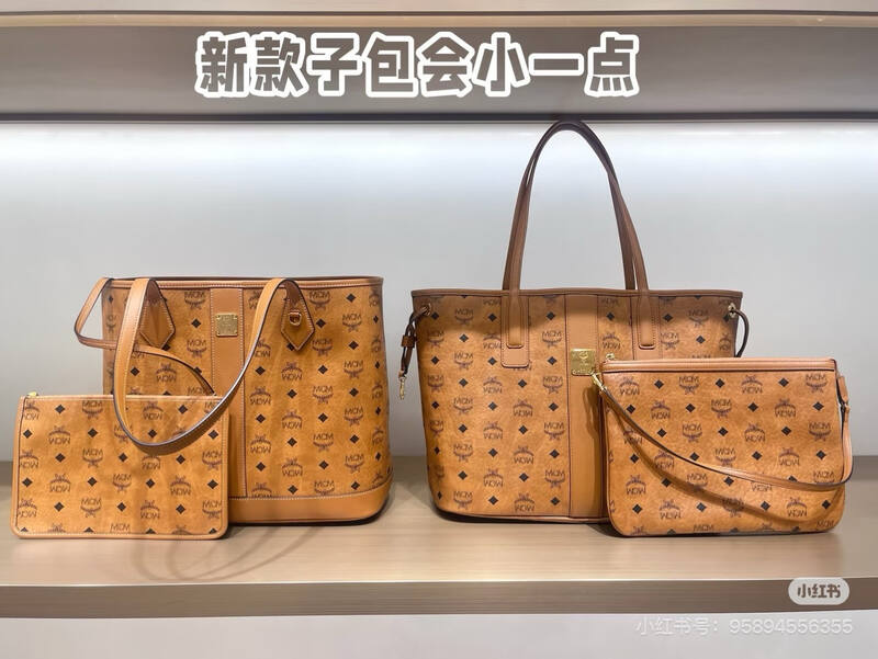 MCM Visetos 30x22x12cm shoulder bag — 1:1 Replica