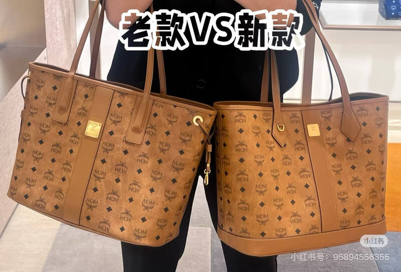 MCM Visetos 30x22x12cm shoulder bag — 1:1 Replica