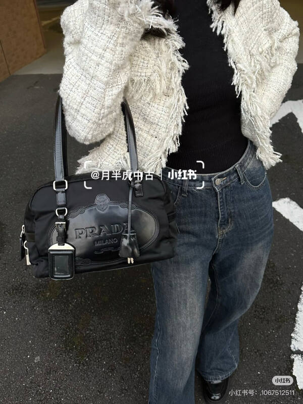 Prada Black shoulder bag — Premium Replica