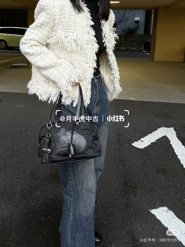 Prada Black shoulder bag — Premium Replica