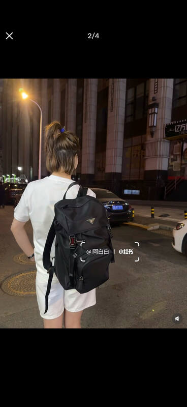 Prada Black shoulder bag — Premium Replica