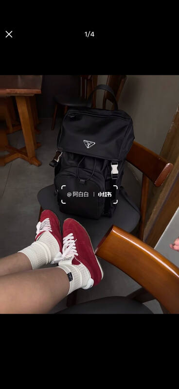 Prada Black shoulder bag — Premium Replica