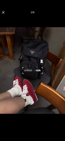 Prada Black shoulder bag Premium Replica