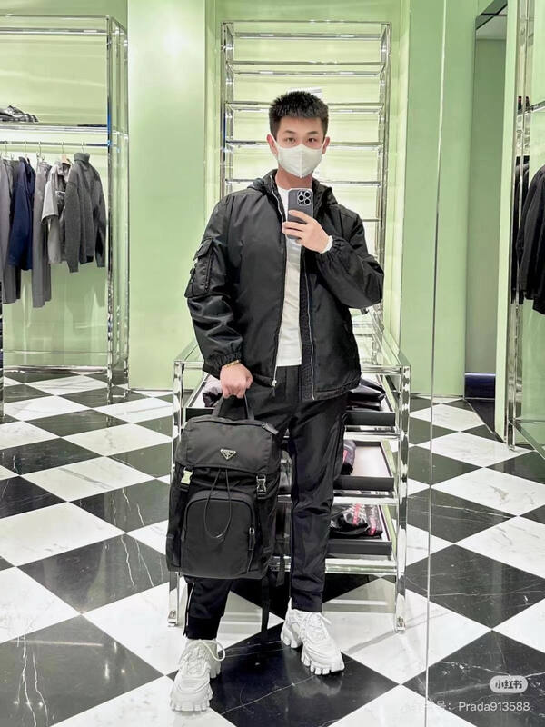 Prada Black shoulder bag — Premium Replica
