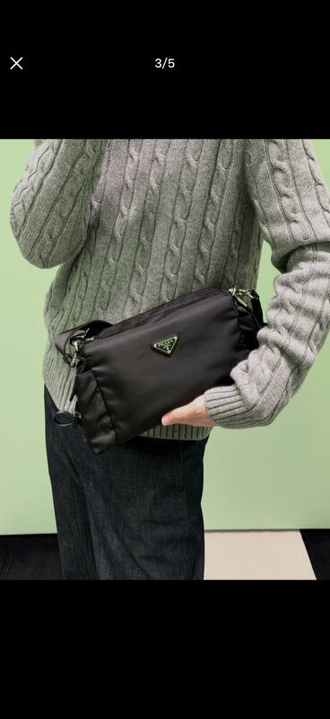 Prada Black shoulder bag — Premium Replica
