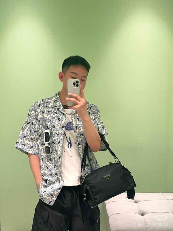 Prada Black shoulder bag — Premium Replica