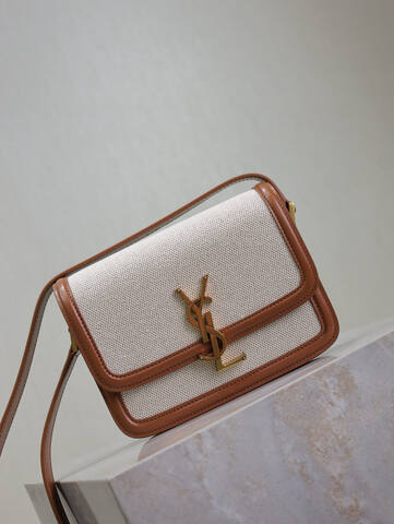 Saint Laurent Brown everyday AAA Quality Replica