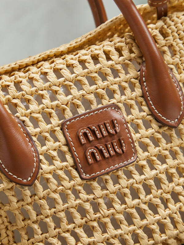 Miu Miu Brown 25x18x10cm shoulder bag — Top Quality Replica