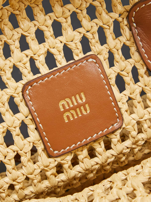 Miu Miu Brown 25x18x10cm shoulder bag — Top Quality Replica